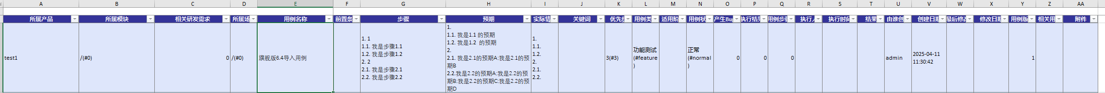 f_ad9e6d44a25ec093fbb57a1680115acb&t=png