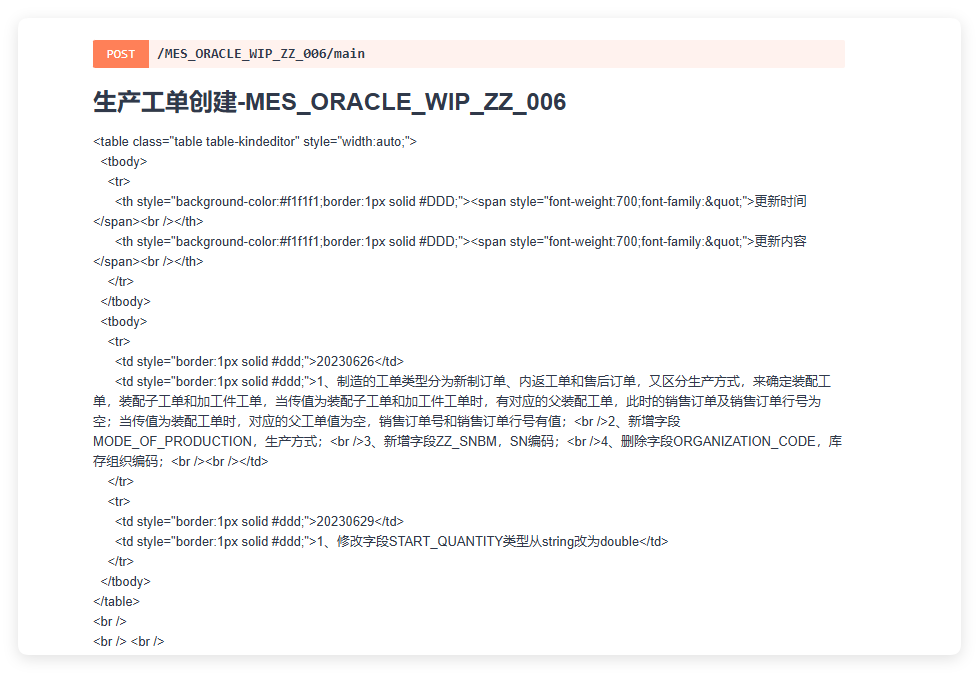 f_b0f0b6cd178c4a9ccad72c1167809667&t=png