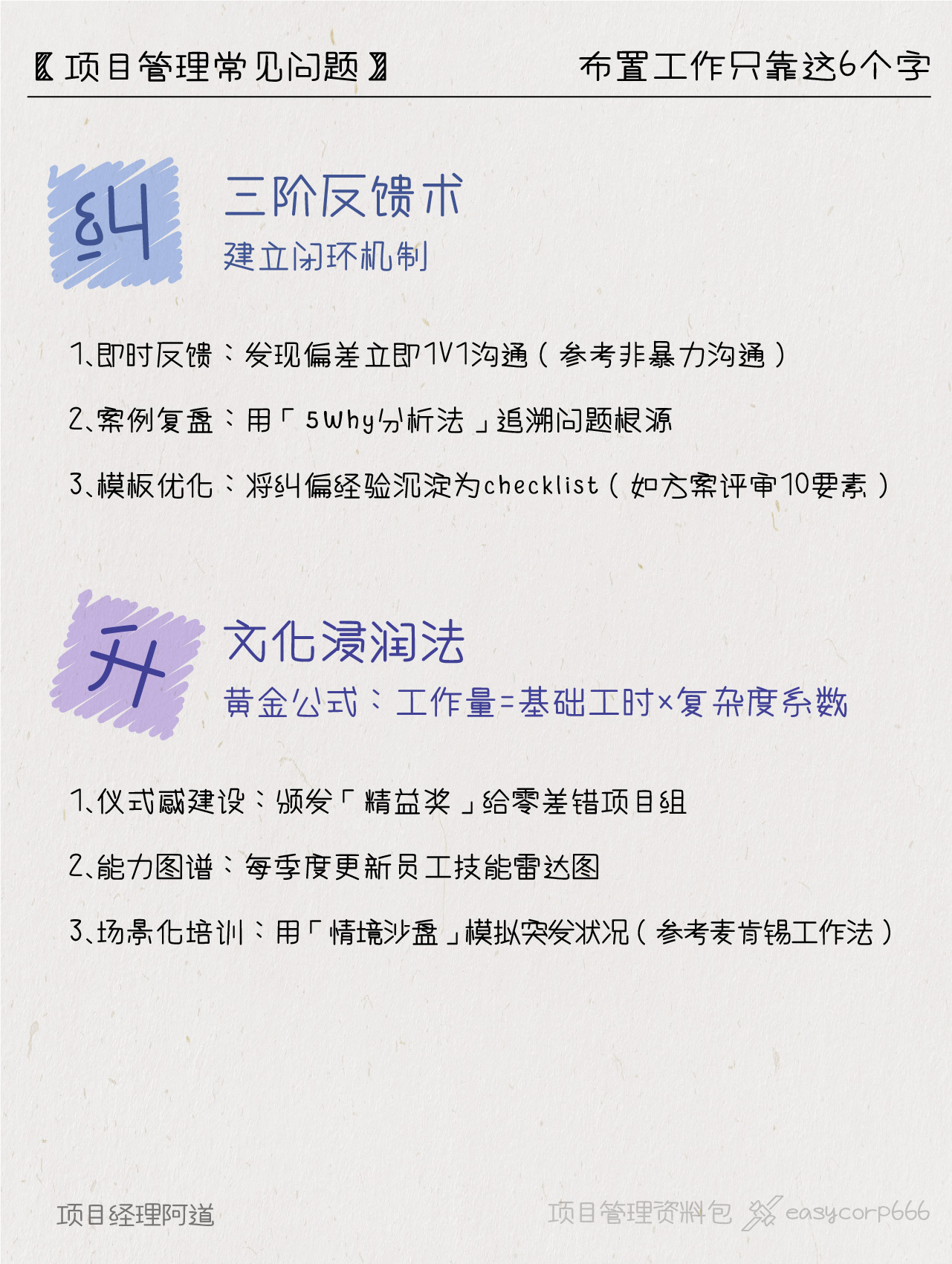 f_f29736ead8d8def77d935d37d503d58e&t=jpg