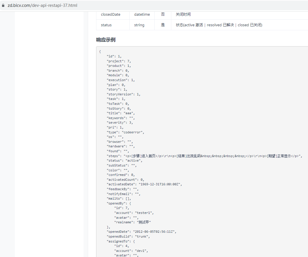 f_12d9749513a1ab6d4a05331af03258b1&t=png