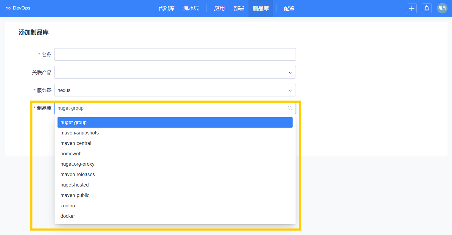 devops-issue-3 devops-issue-3
