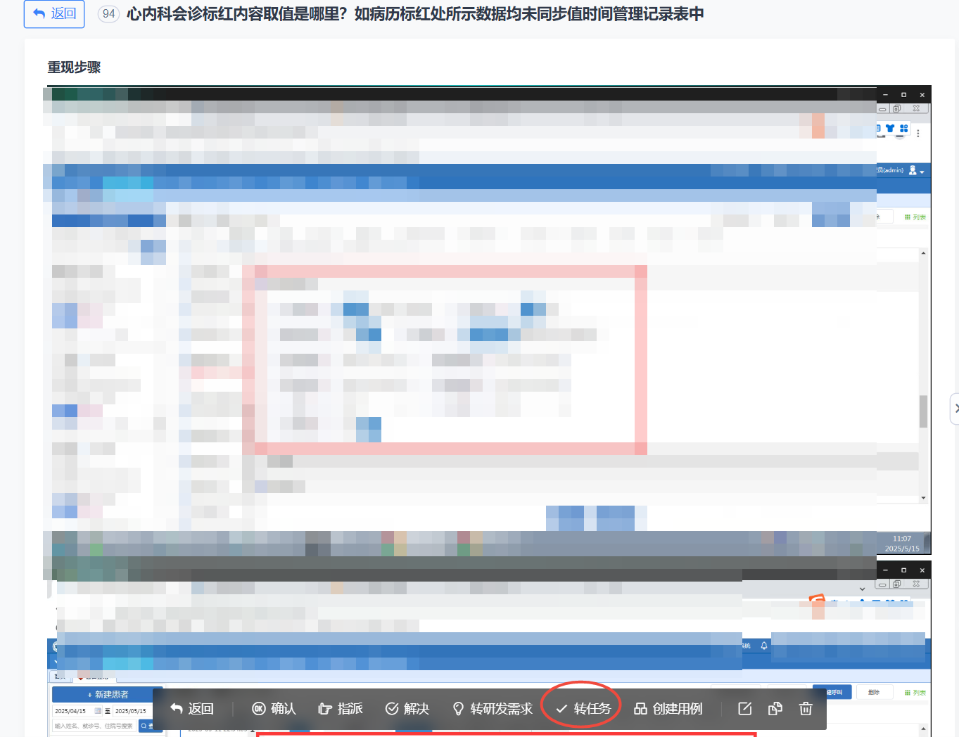 f_2204e2694d115ee84d9393aa2a853326&t=png
