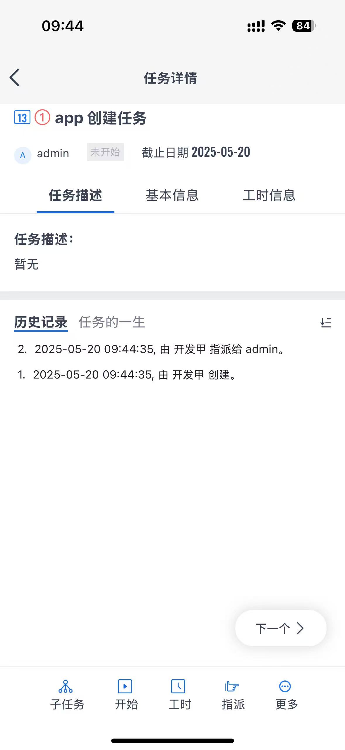 f_39114d733e27b34e253d7fd013e7e249&t=jpg