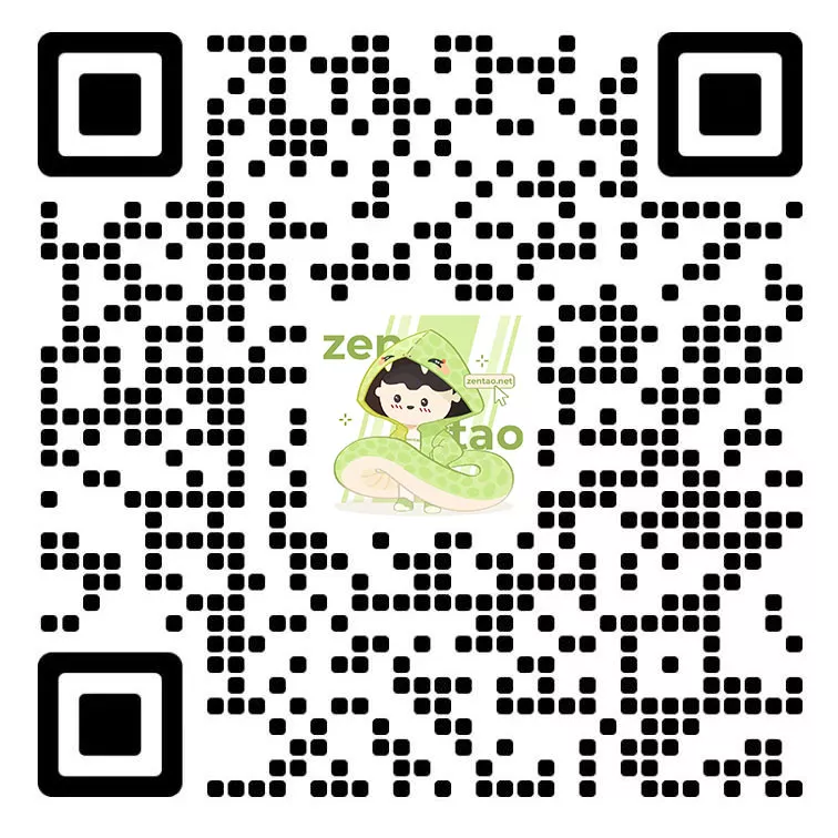 禅道项目管理软件-阿道 禅道项目管理软件-阿道