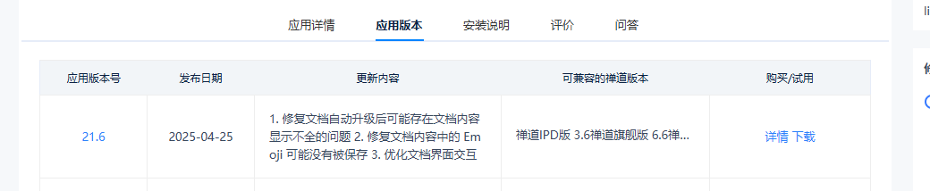 f_4bd55030ef734f83bae0696a6651a9f1&t=png