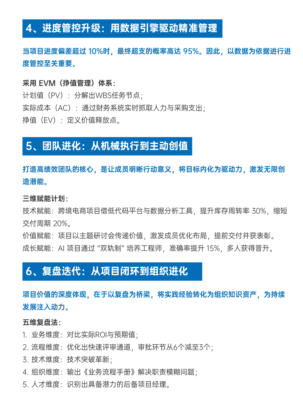 f_65bfc7d716f0fe45f5b30e6bd4612168&t=jpg