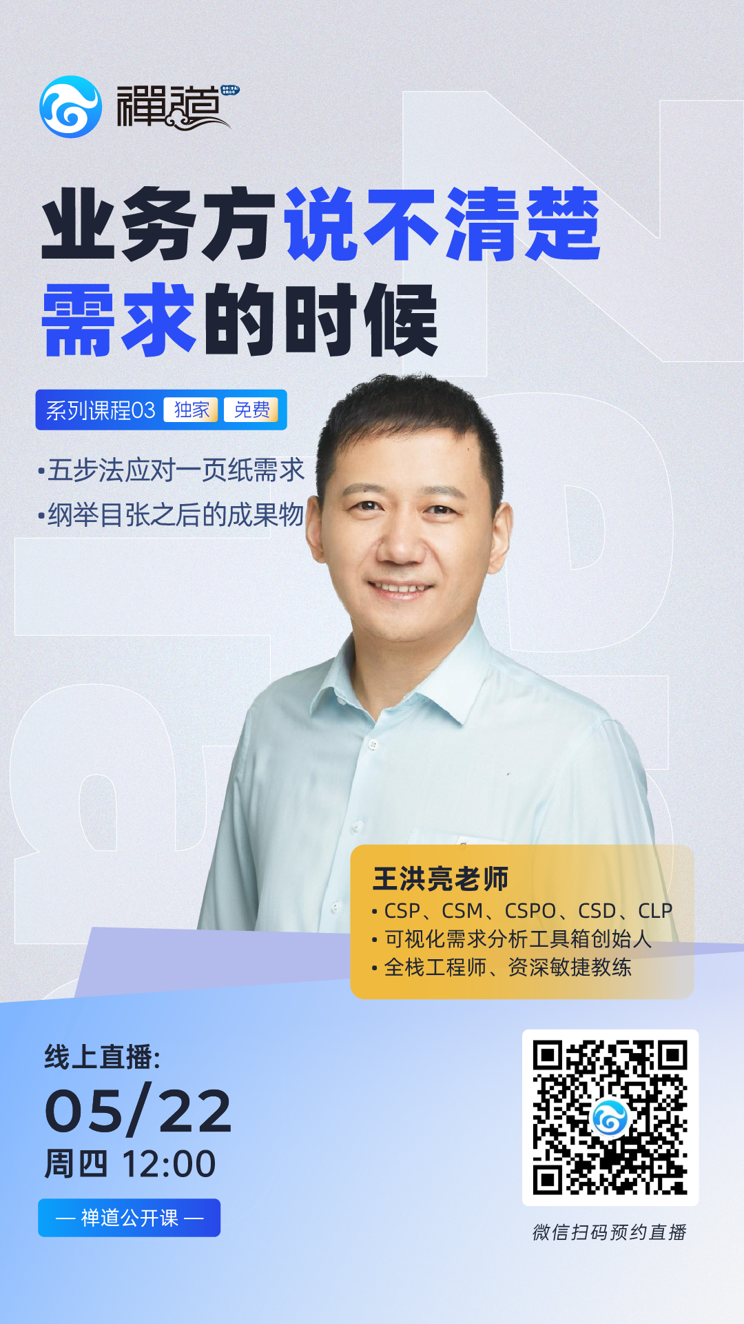 f_73c11051987a42fc242ad4149f05ea4c&t=png