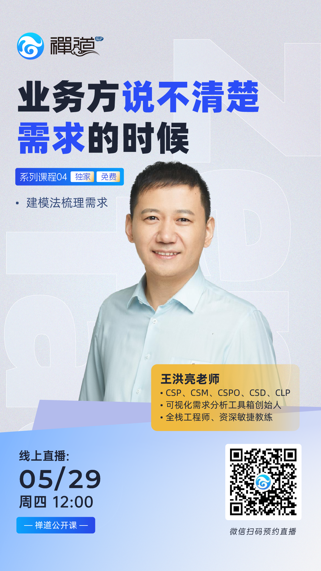 f_7548e389e29dd290eca774b9234643d2&t=png