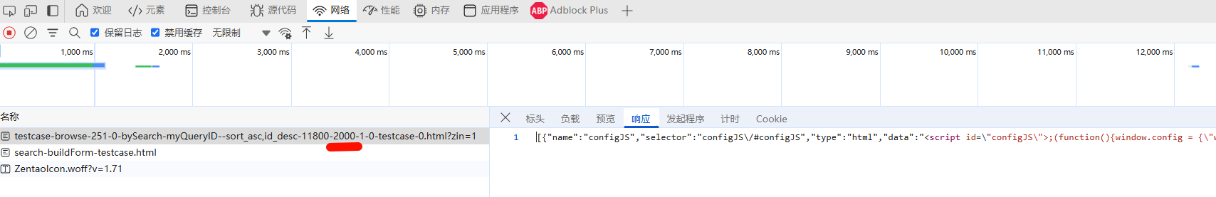 f_7fd05ae2051f9a3ac74e07792610b987&t=png