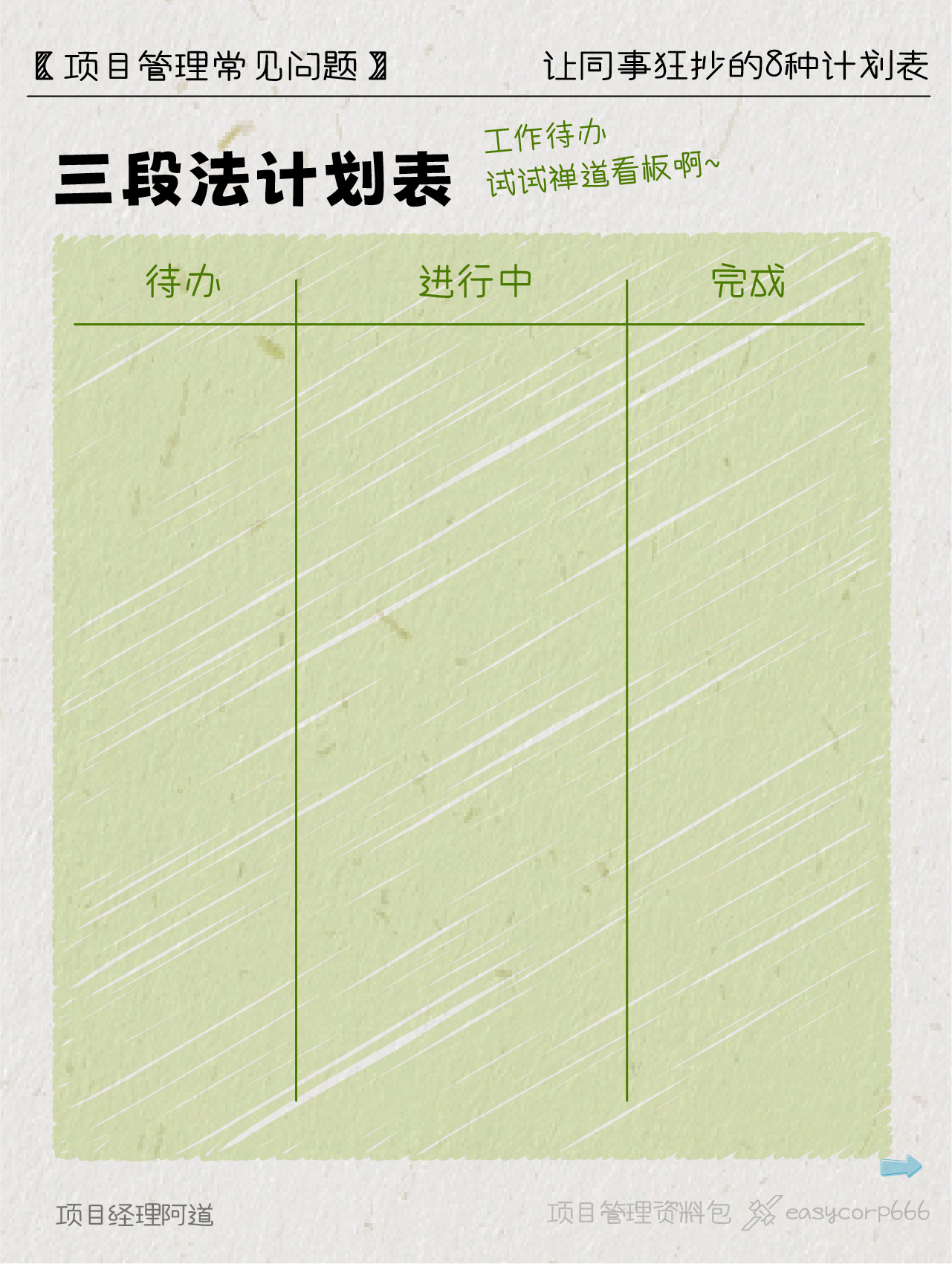 f_9939fd543121fda882bf6eae6c25cff8&t=jpg