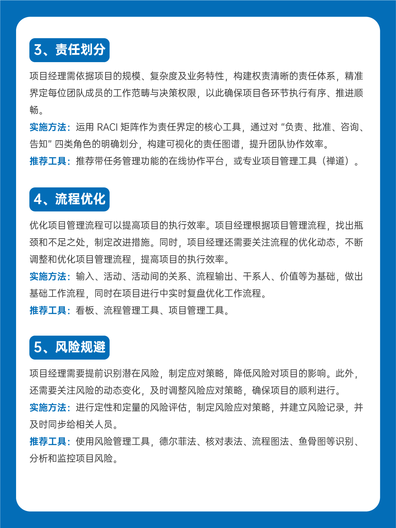 f_a80febfc08ff115e6d83f4083d85e239&t=jpg