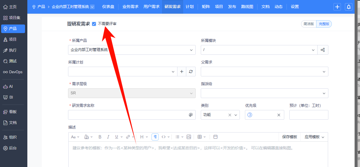 f_a9963544fb84424cb0c5c51cb5a3f580&t=png