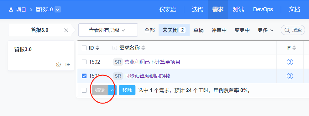 f_ace86c58226fb0096372bc36c758db94&t=png
