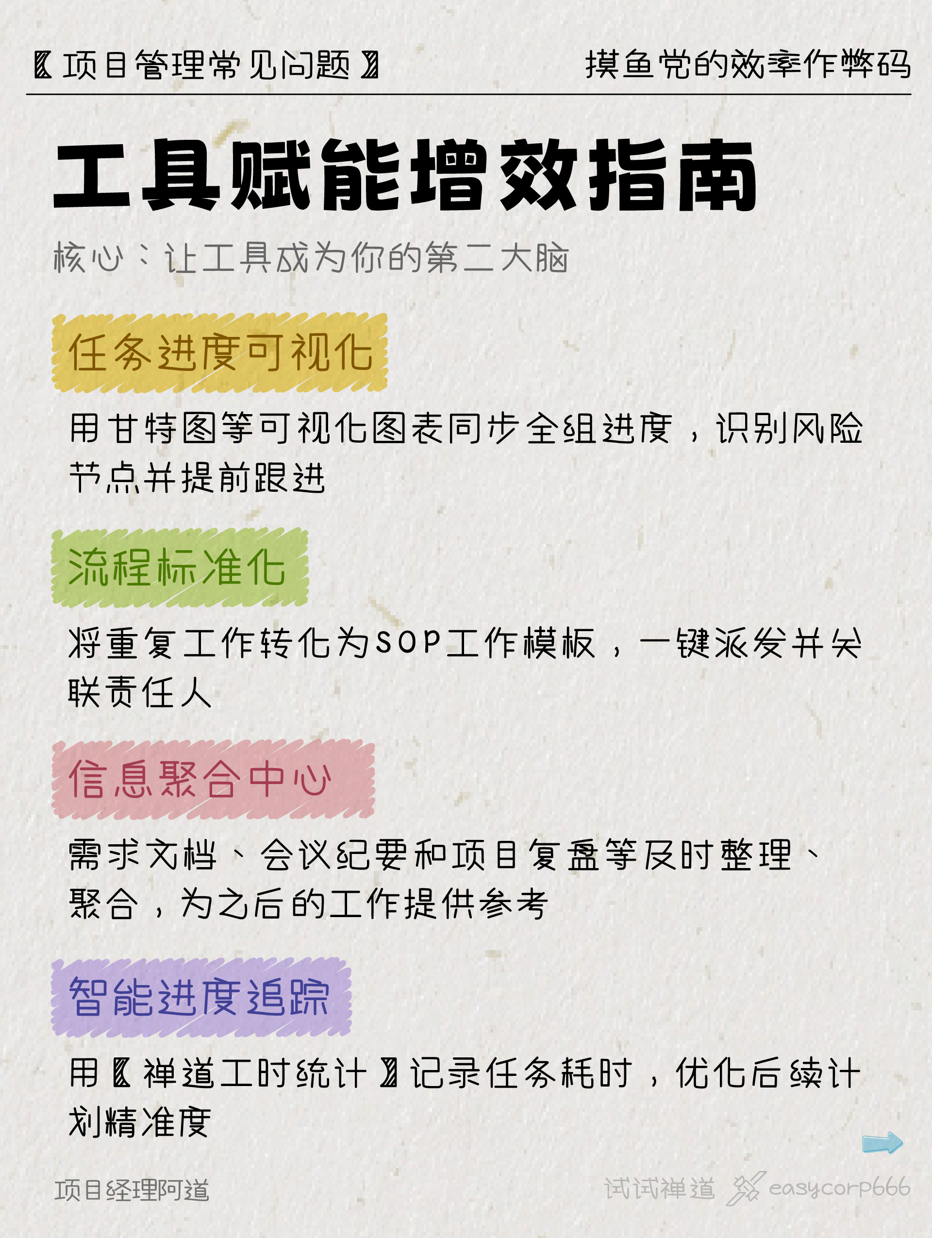 f_bac5164e83b38ee37bf5d747a1712fa8&t=jpg
