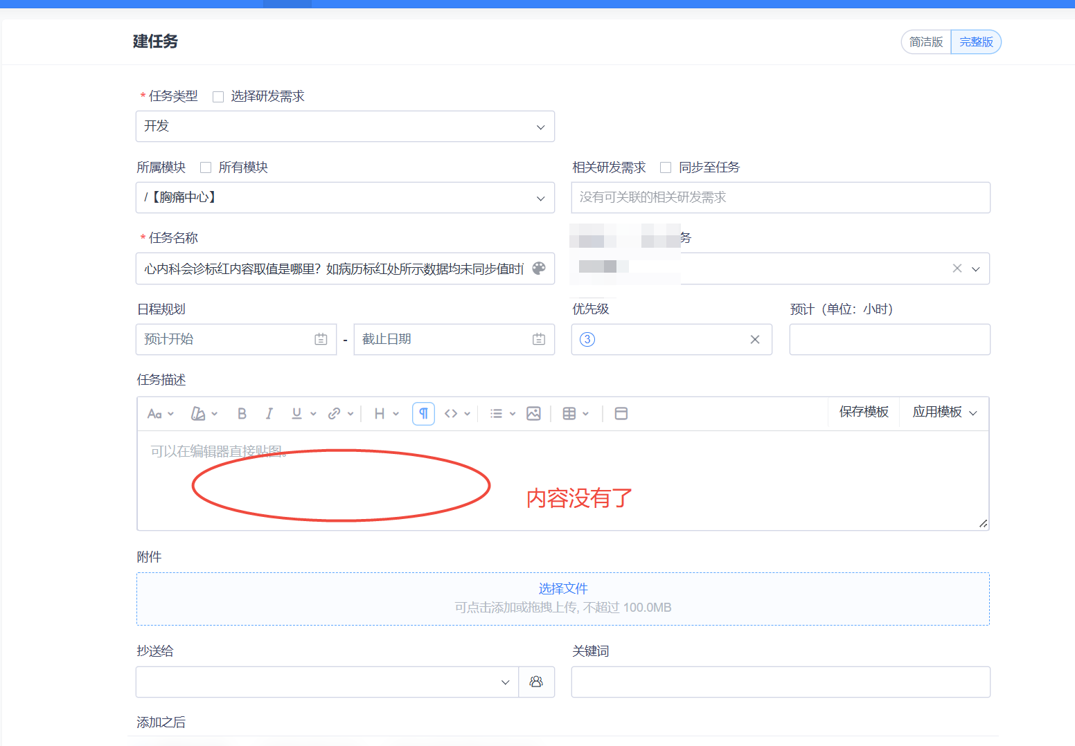 f_bb21e52bd05953fb8cd3043d6d28a813&t=png