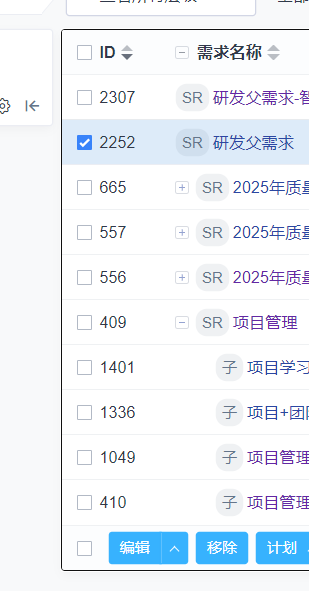f_bbcf642f605771de0f9f3cff80cc047d&t=png