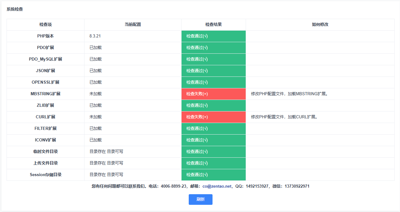 f_c54b64ac36ef1fa329c5b6b088bfee29&t=png