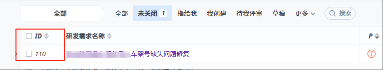 f_cb82a264d9c3e3cf18a9e3b537d40fbb&t=png