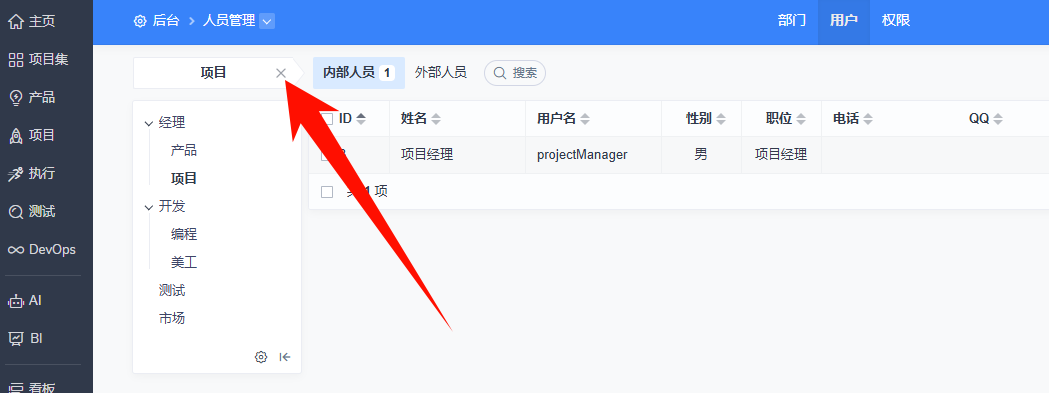 f_d2ebb5093f14ceba9e26a311f5f1e511&t=png