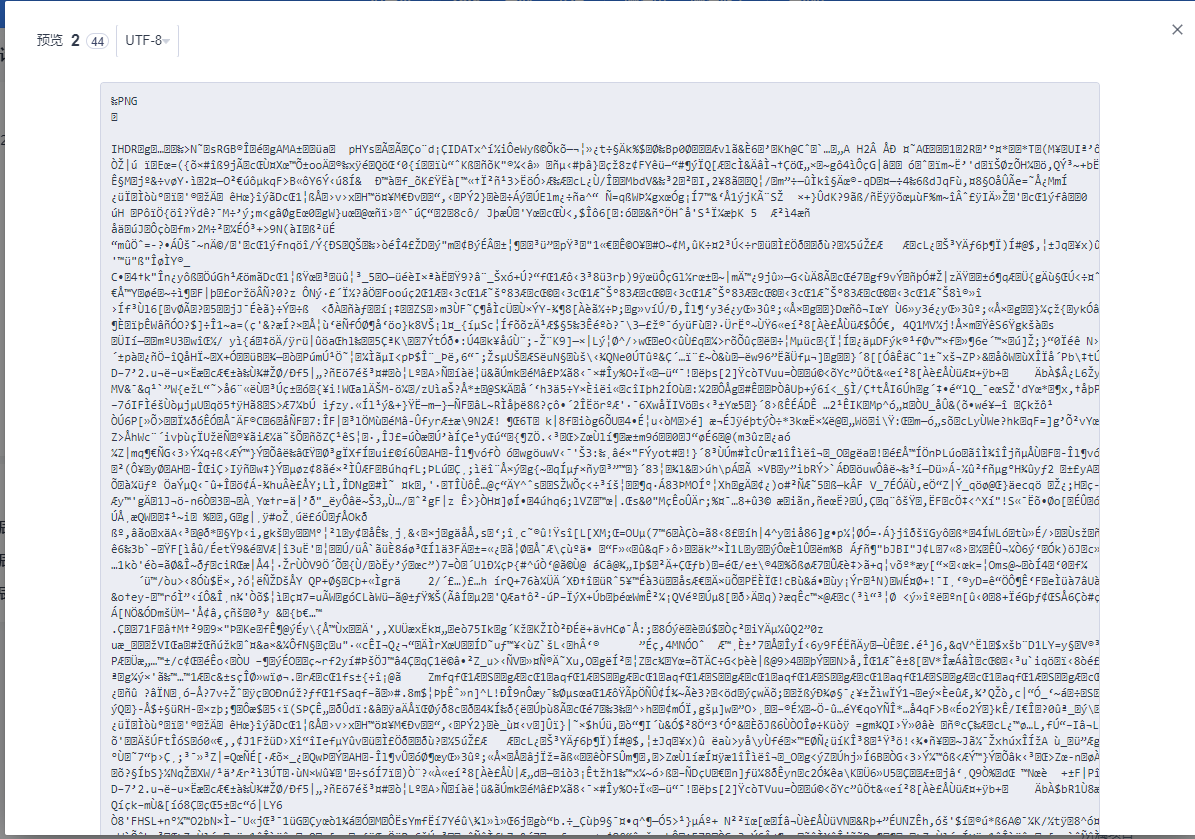 f_dd2d14feed0ce8ba765595df61f3ad86&t=png