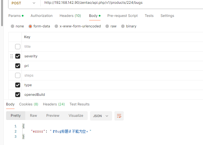 f_dda0724cef5c4497628e61f8ca3405b4&t=png