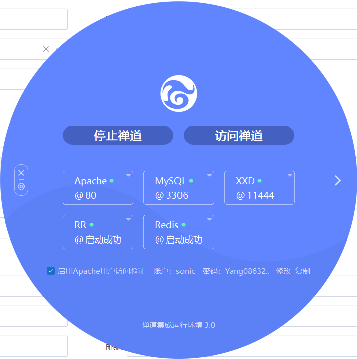 f_f542d1b763be3adbb249e1d82a0b9d63&t=png