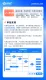financial-securities-zentao-solution-4.png