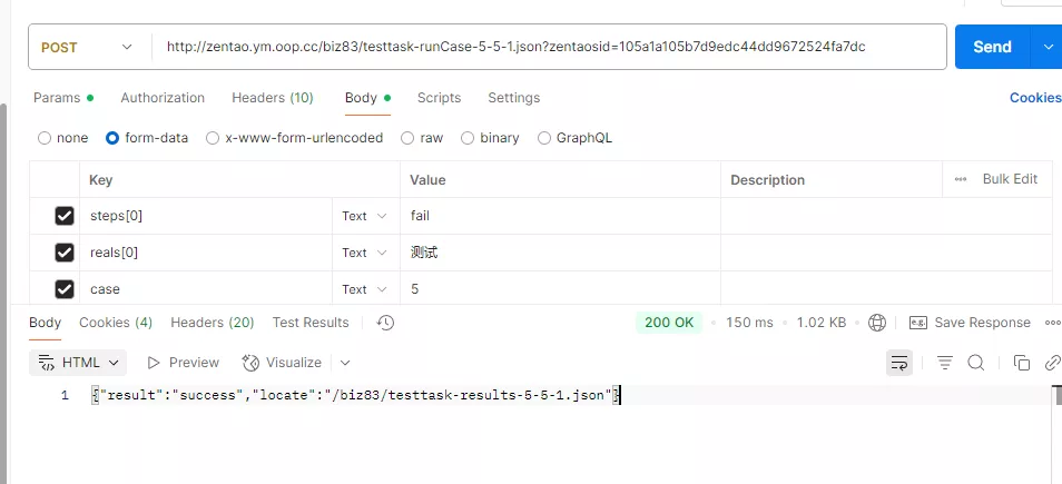 f_0194a52057e513c17b53c322efc2159f&t=png