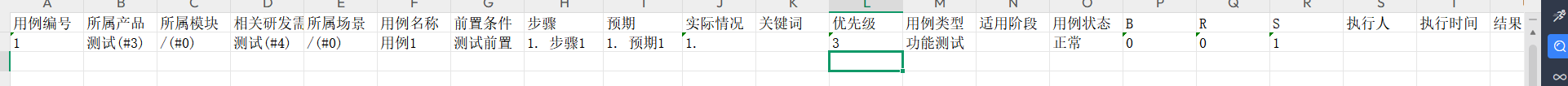 f_06ccdf5cce20a8b2e924cb90f2591f46&t=png