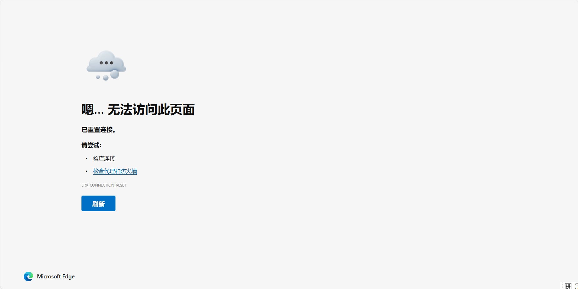 f_1cc7ecfdbb7b71cc2969f28e15ee4c3a&t=png
