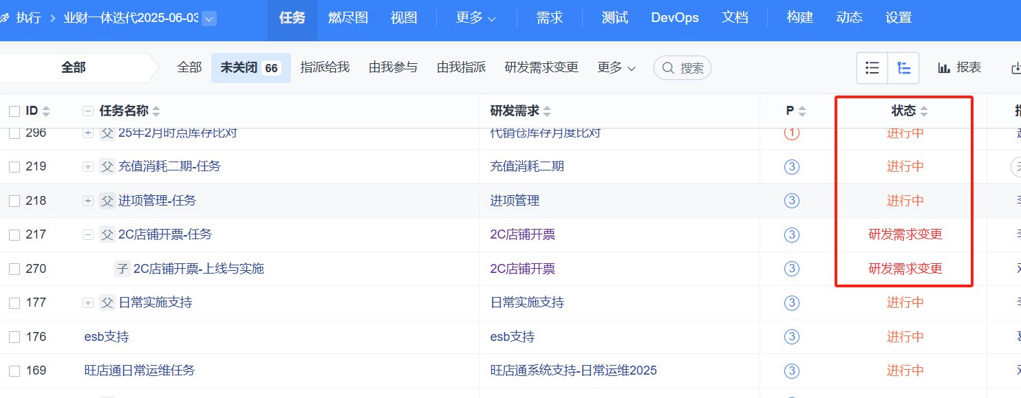 f_223d432ac021f74d15cc5ddf7e11bc74&t=png
