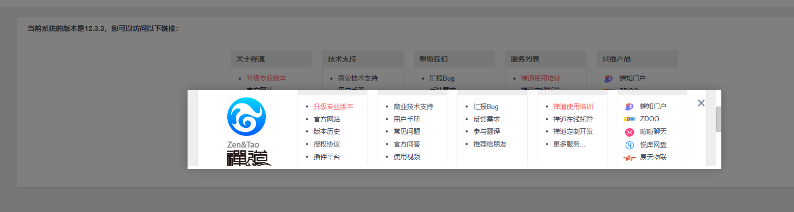f_2335e923a346b55289c7cd118d3d0fc1&t=png