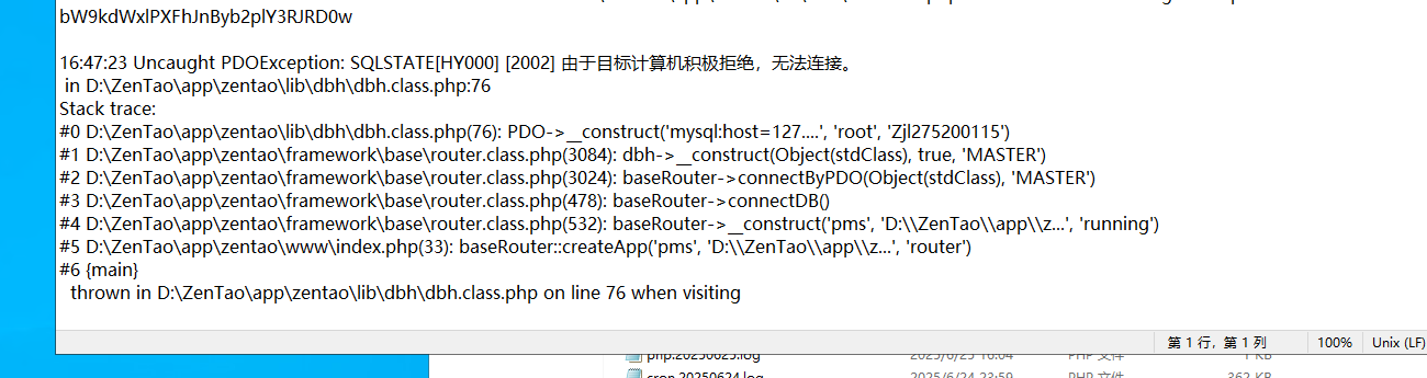 f_2a40e28c2c67a28612b8a2938c0060b5&t=png