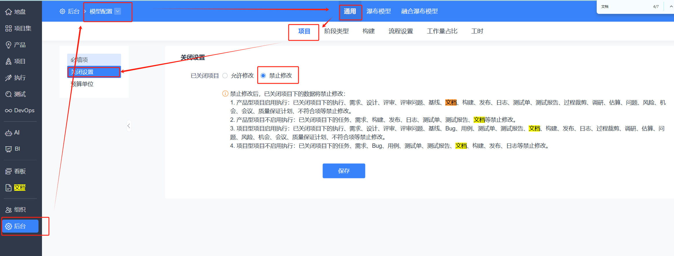 f_4a20399bc5ccfff42f843e5cb74c7373&t=png