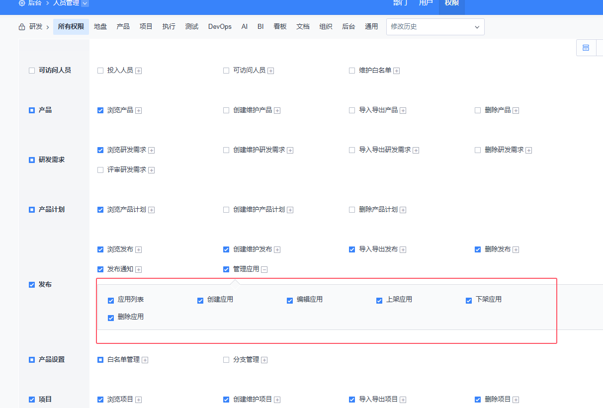 f_5a7911f362069135119e351ea53ba33d&t=png