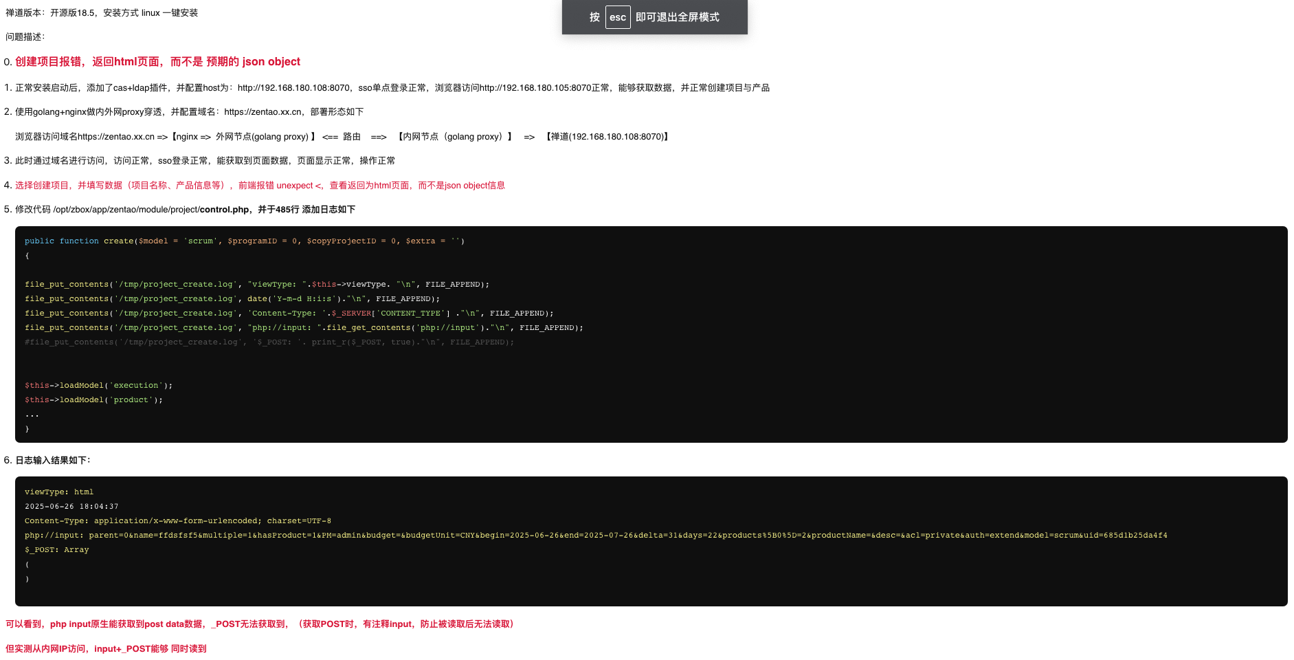 f_7694019dc13ad1688b7158d8b83e4f75&t=png