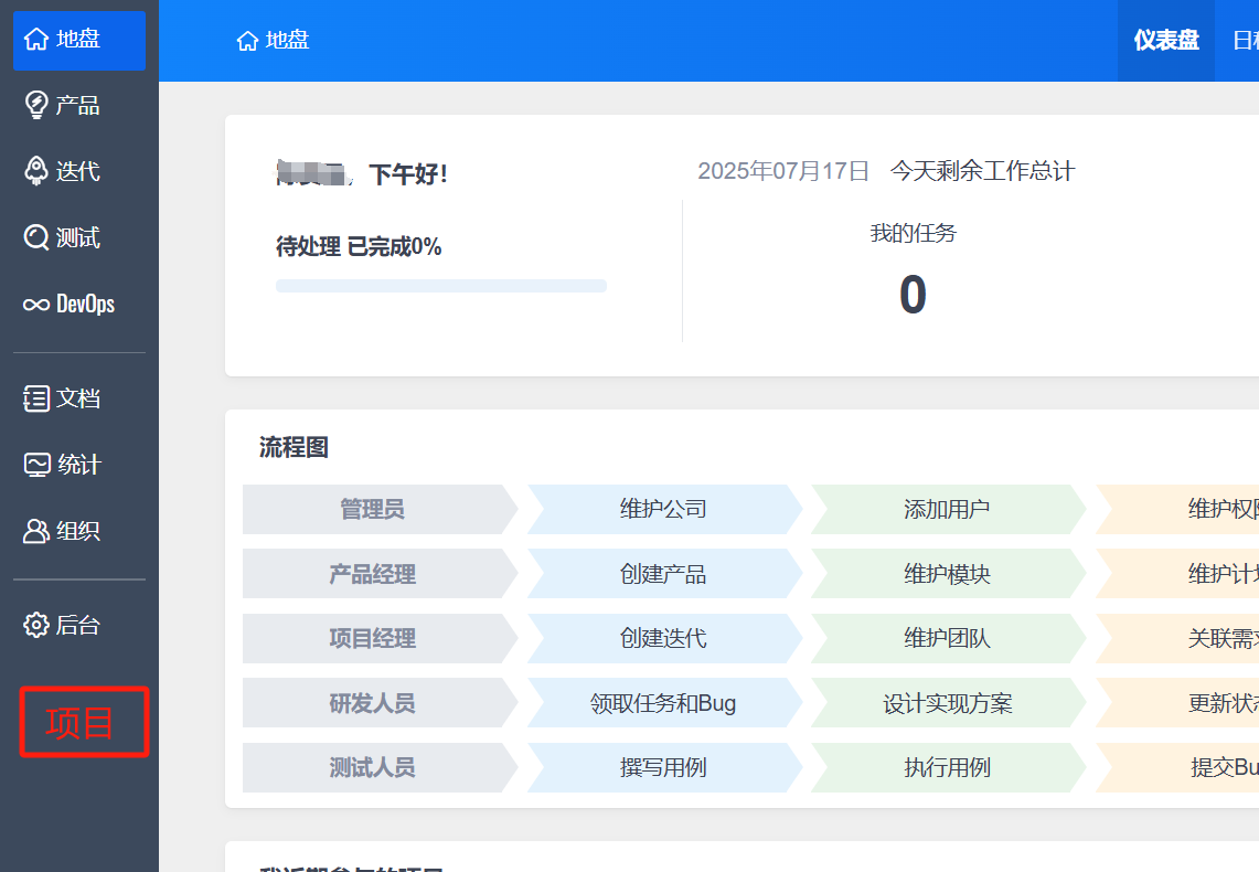 f_166246bd8caffc09129958f235151dea&t=png