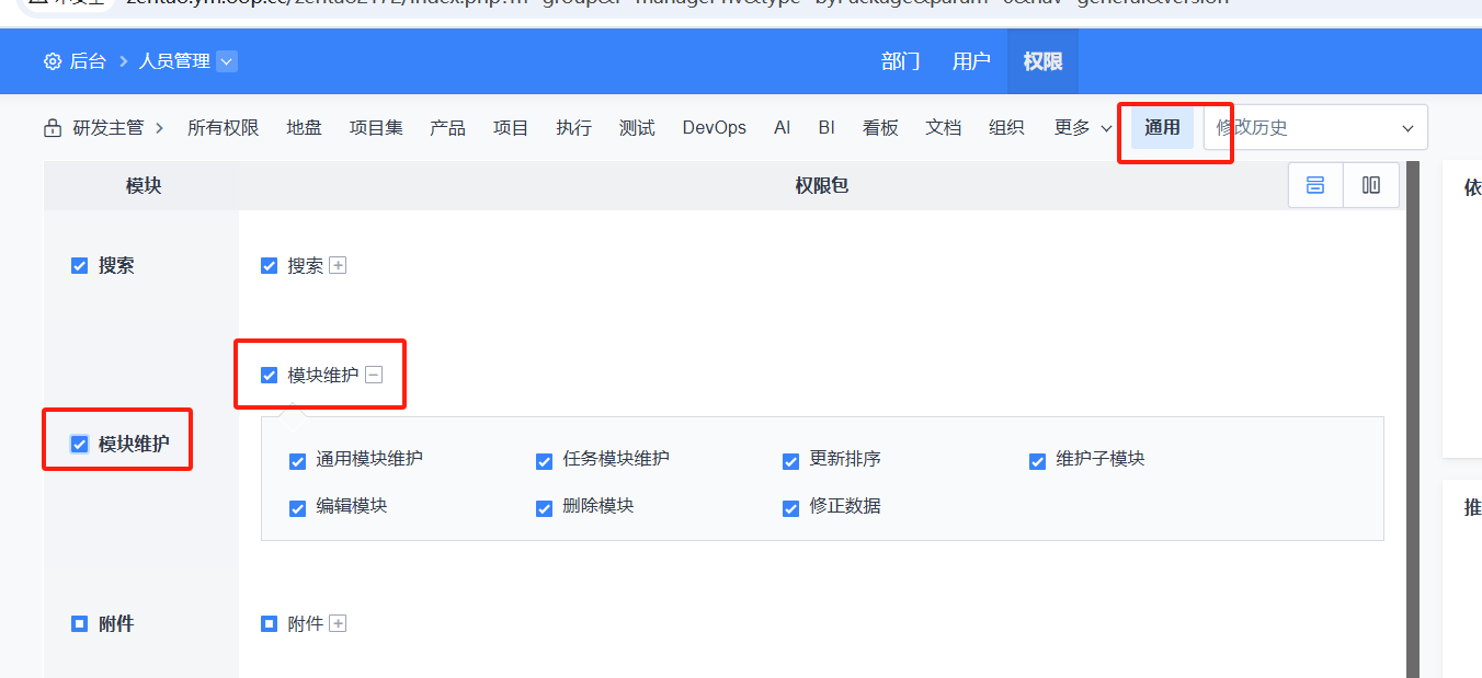 f_18c7196ff89d21e460380c0501fb7d07&t=png