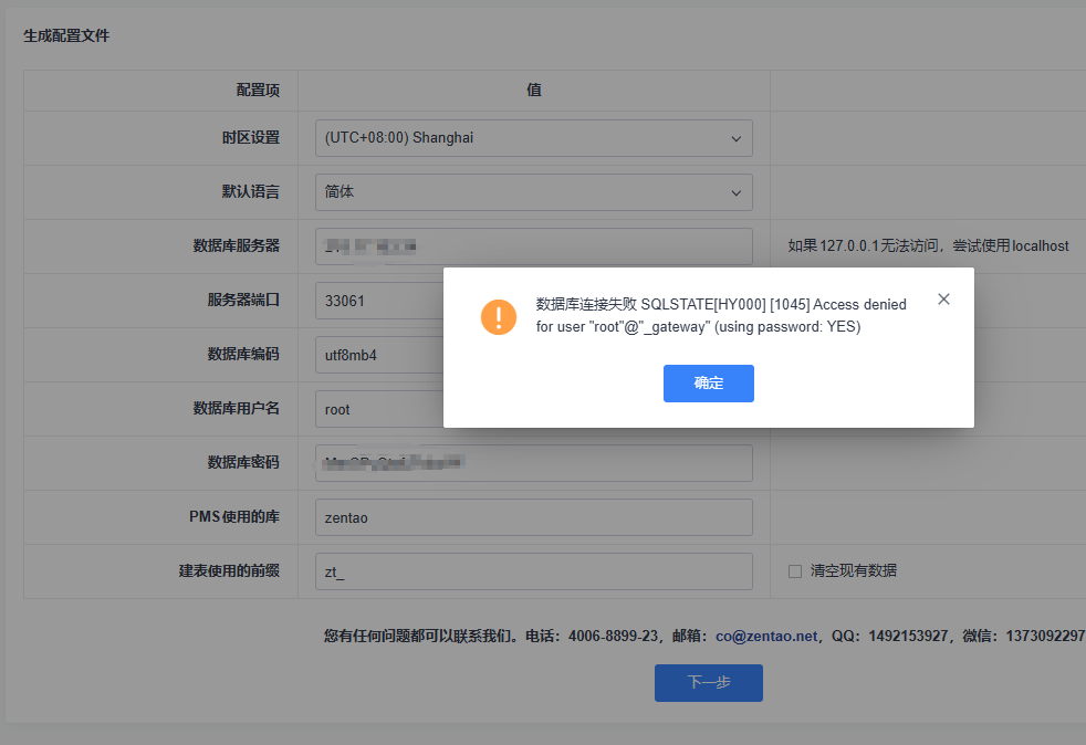 f_31bc1982eb48514ada87d5a04cbba803&t=png