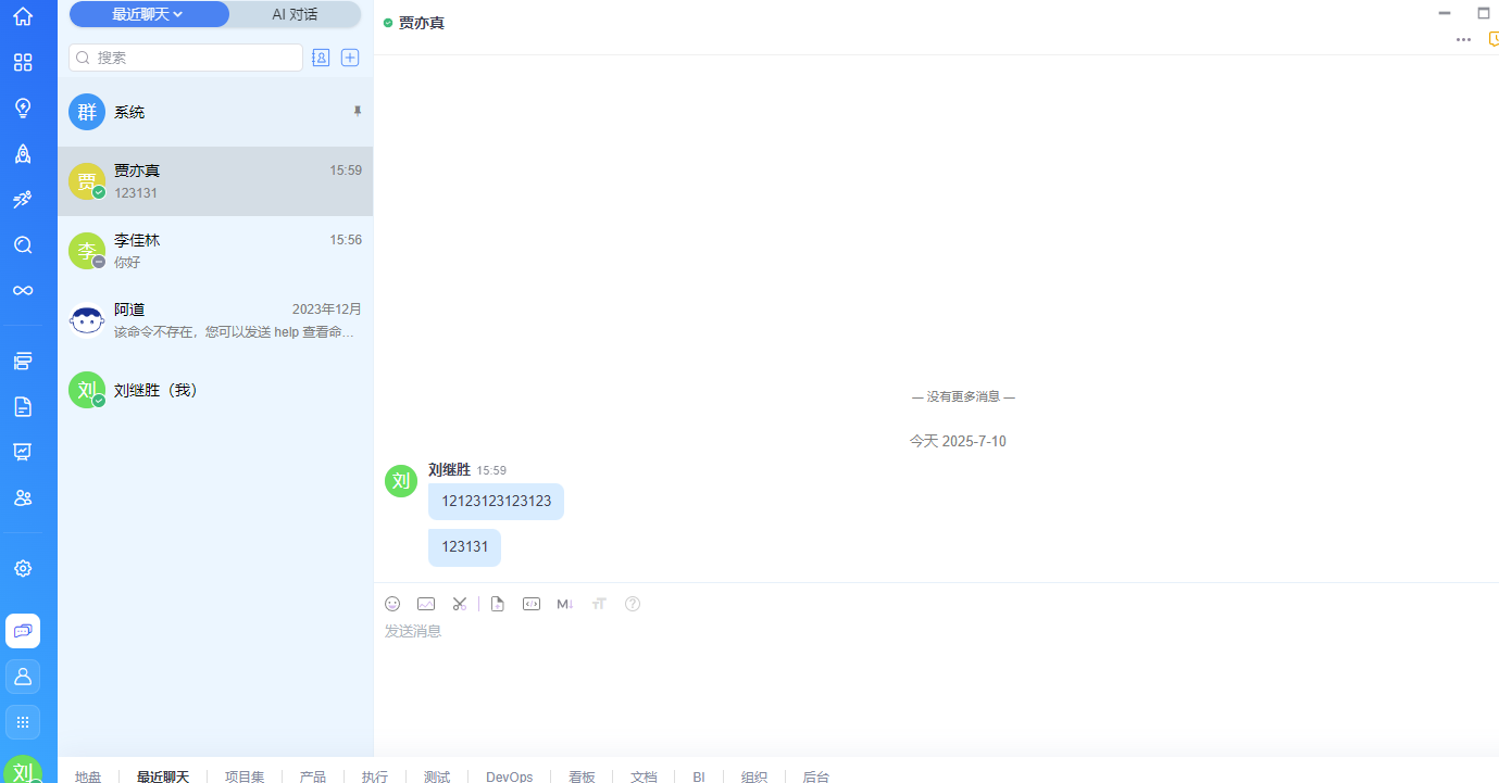 f_349fc2216d5c46ccddf624111c2deee4&t=png