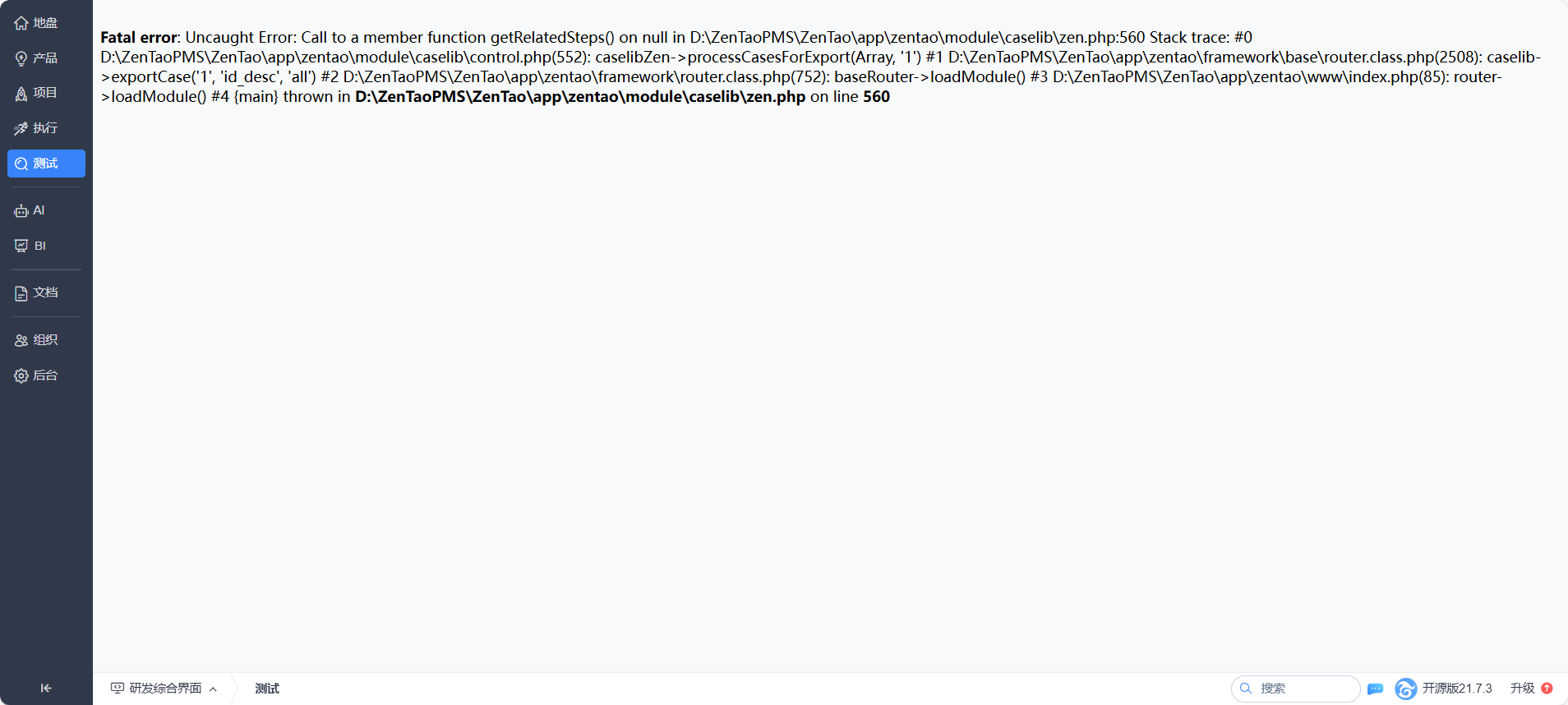 f_39ff557d2c2e8a577af64dbd4dcec5bb&t=png
