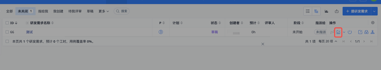 f_4fe0e9c3ff8a9496fdf6fe75ec993c3b&t=png