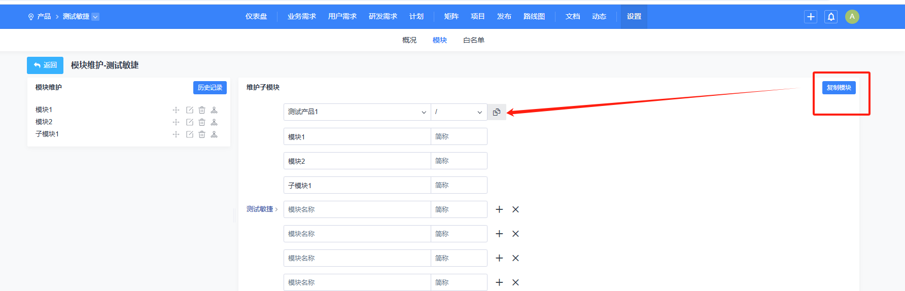 f_53ba0f59edf357c2b6618fe7435d0ebc&t=png