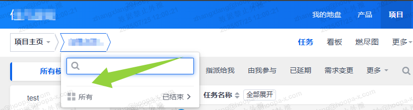 f_53f841f5b5709566d366abc0ba44f924&t=png