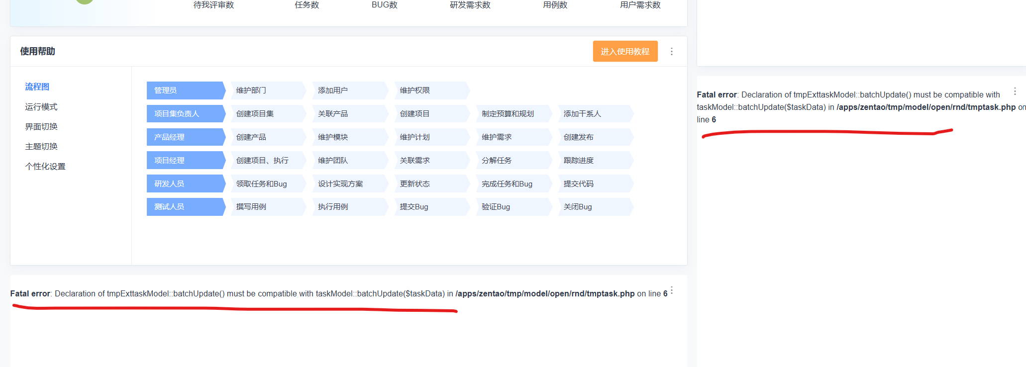 f_67314cc2afa3001c48966b19a2243f5d&t=png