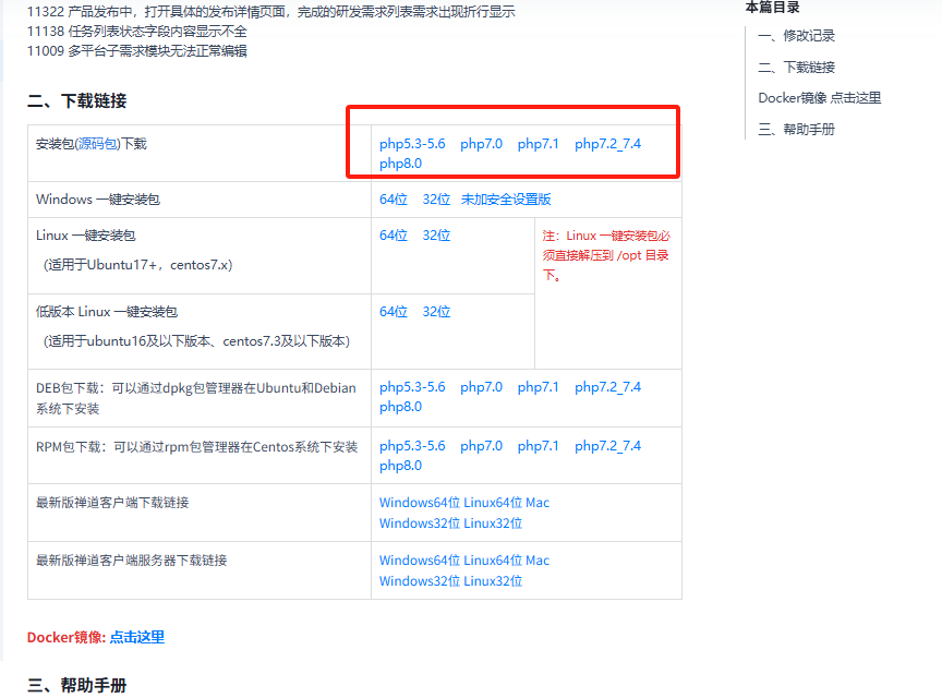 f_75fbf2afe864d356693e5d676888e867&t=png