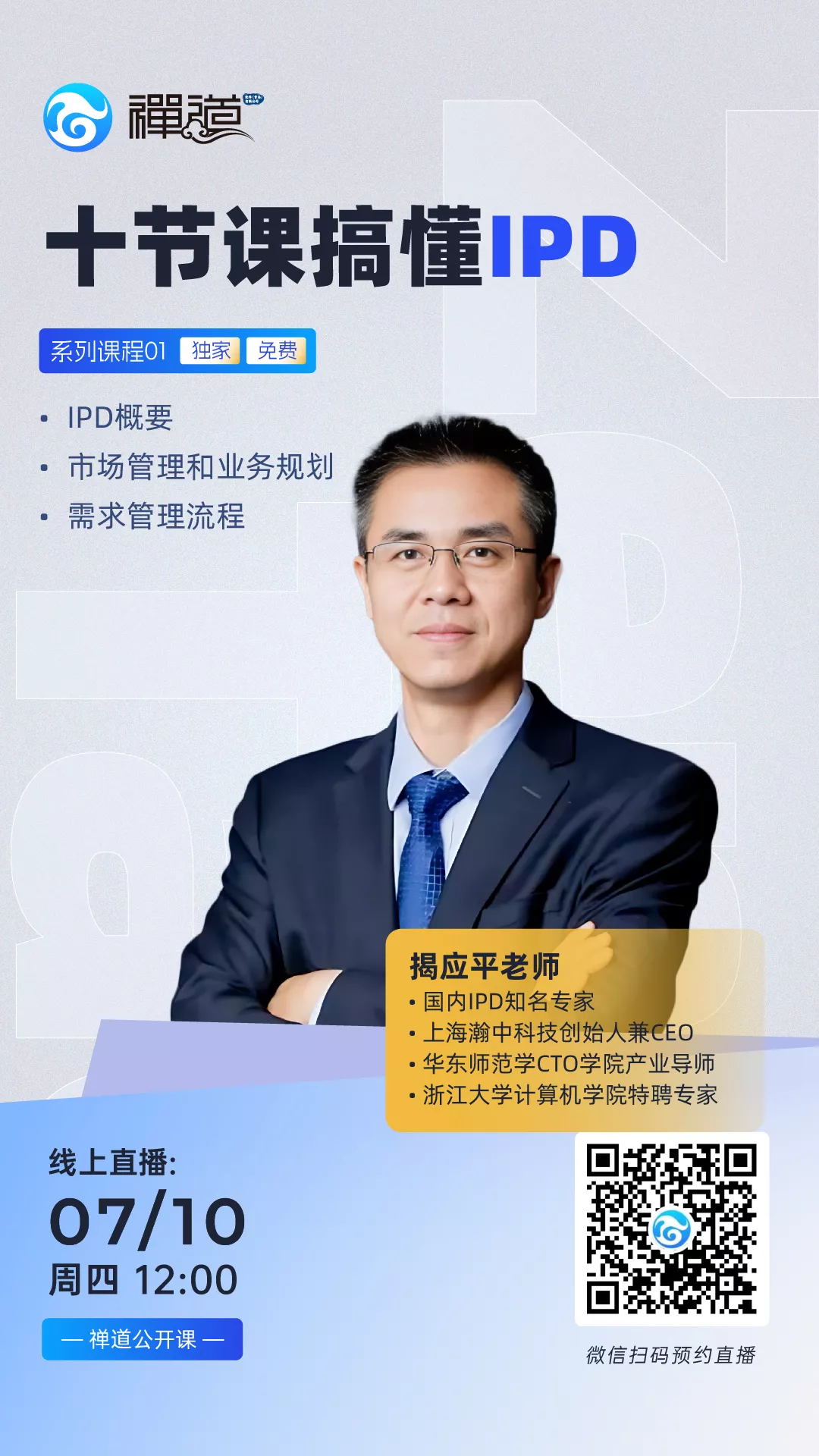 f_8c98c2928e7682b98b6393747c588a32&t=jpg