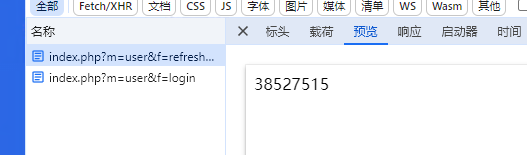 f_93db3e60ab1f967e2c004f174a277ce4&t=png