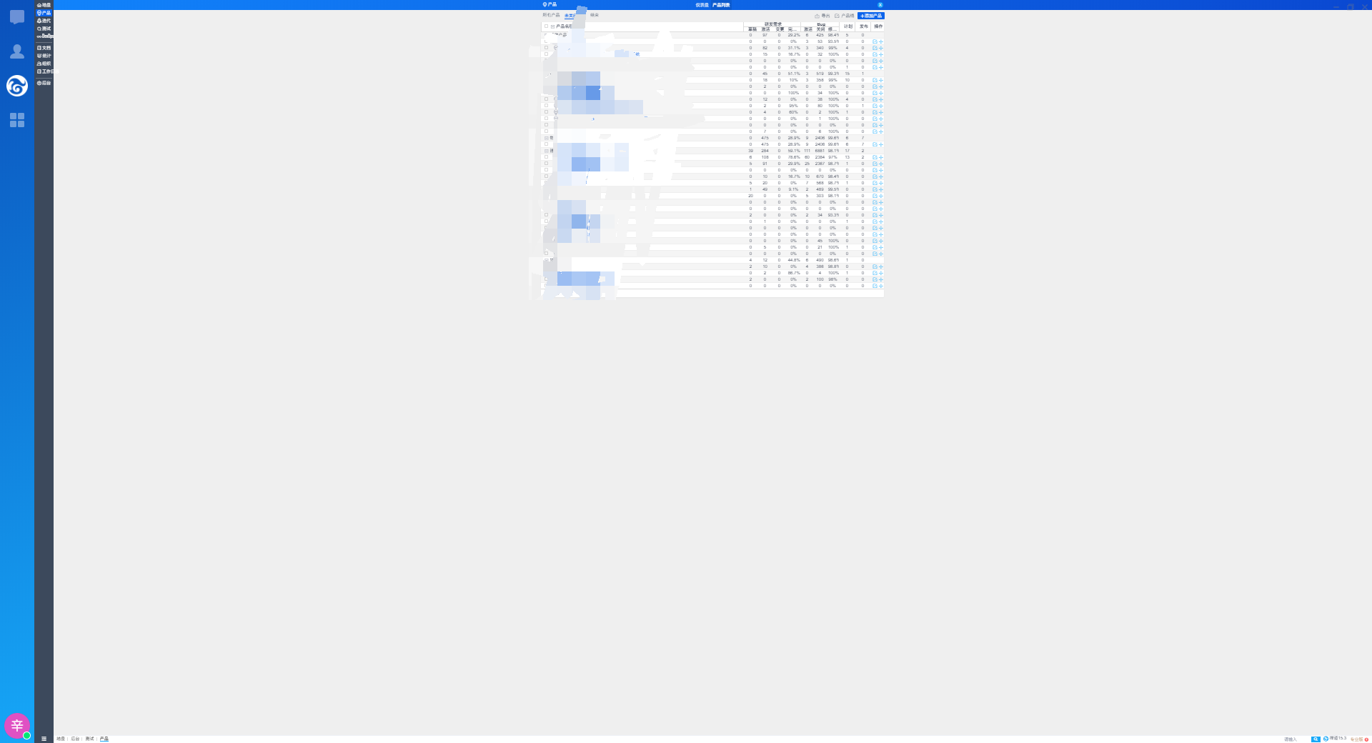 f_a2273630f7b24ea9f2e996f03e95c131&t=png