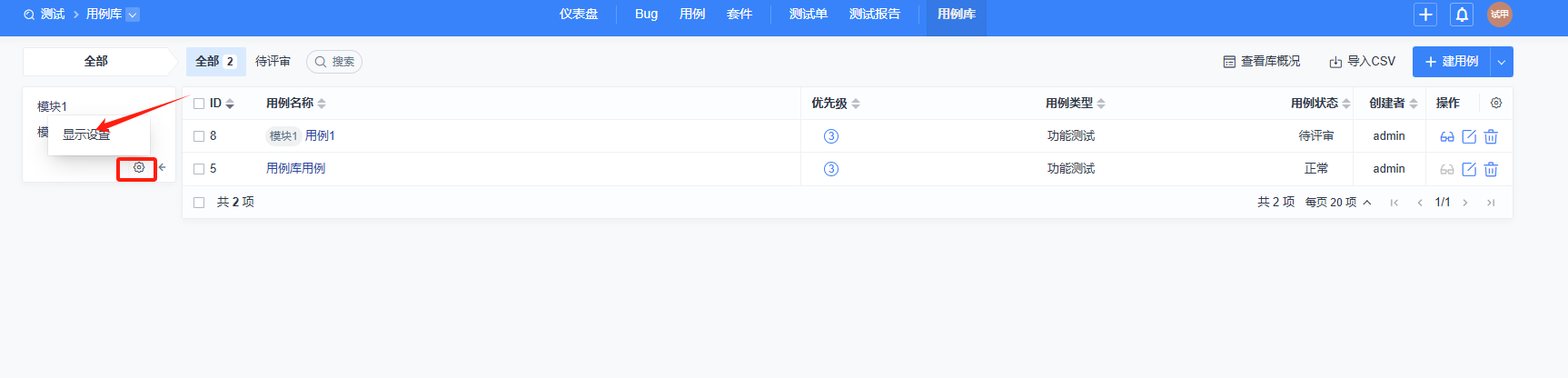 f_aaa4aabe0dd05480f9c764086ee4860c&t=png